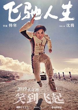 亚洲情欲网