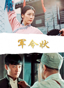 亚洲情欲网